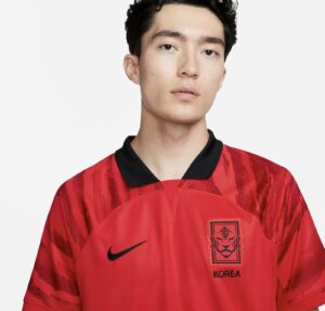 Coupe du Monde